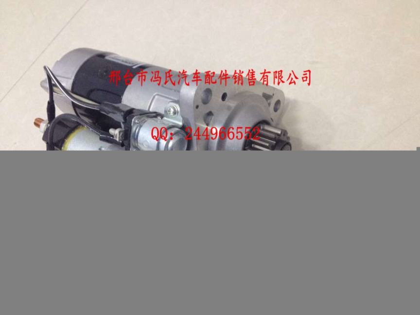 梅賽德斯奔馳卡車OM501發(fā)動機啟動機奔馳泵車4140啟動機價格