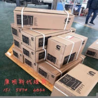 QSK23風扇驅動裝置4096529USA