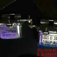 廠家直銷康明斯K19繼電器4919872