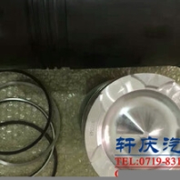 重慶康明斯NT855發(fā)動(dòng)機(jī)活塞3017348