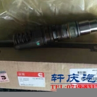 康明斯QSX15-G8噴油器4928260
