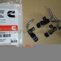 康明斯發(fā)動機(jī)活塞冷卻噴嘴4937311