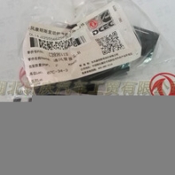 東風(fēng)康明斯6CT發(fā)動(dòng)機(jī)通風(fēng)管接頭3935113