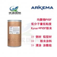 PVDF法國(guó)阿科瑪461一種用于涂料隔膜粉狀材料代理銷售