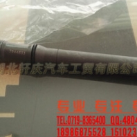 東風(fēng)康明斯6L噴油器連接件3944833