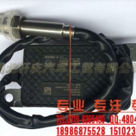 天龍?zhí)戾\發(fā)動機氮氧傳感器4326863