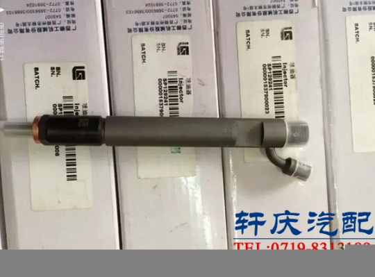 康明斯工程機械6LT9.3發(fā)動機噴油器SP129241