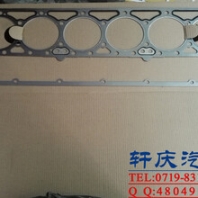 重慶康明斯M11發(fā)動機汽缸墊2864080