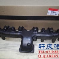 批發(fā)康明斯SD102排氣管3863106