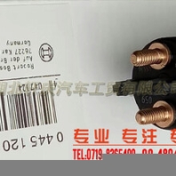 康明斯工程機械發(fā)動機噴油器