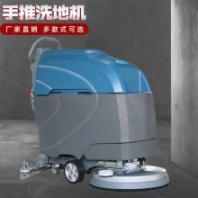 洗地機(jī)鋰電池 電動式自動洗地機(jī) 醫(yī)院全自動洗地機(jī)