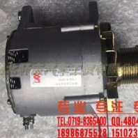 東風(fēng)康明斯整體式交流發(fā)電機(jī)EQ153