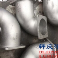東風雷諾增壓器出口連接管1203015-T68H0