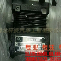 東風(fēng)天龍康明斯6L發(fā)動(dòng)機(jī)雙杠空壓機(jī)3509DC2-010