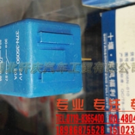 東風(fēng)天龍預(yù)熱繼電器37C33-35090