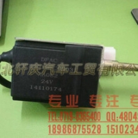 電子熄火控制器總成3756010-C69031