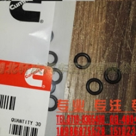 康明斯發(fā)動機O型圈密封墊3678603
