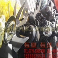 東風(fēng)康明斯柴油機(jī)汽車發(fā)動(dòng)機(jī)總成B21033