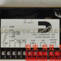 康明斯發(fā)電機組調(diào)速器3037359