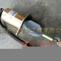 康明斯工程機械斷油電磁閥/電子熄火器3958160