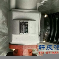 東風(fēng)康明斯發(fā)動(dòng)機(jī)空壓機(jī)總成C3970805