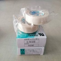 本多鐵氟龍膠帶HAT-F13 鋰電池鋁塑封口包裝機(jī)膠布廠家