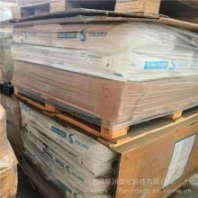 Solvay法國蘇威PVDF Solef 6020 鋰電池隔離膜用PVDF