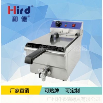 和德WF-101V商用單缸帶閥電炸爐肯德基炸雞爐/電熱油炸鍋炊事設(shè)備