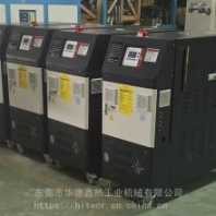 擠用恒溫機(jī).層壓板控溫機(jī),層壓板生產(chǎn)線加熱控機(jī)、鋰電池擠壓涂布模溫機(jī)