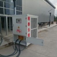 鋰電池放電直流負(fù)載箱 鋰電池放電試驗(yàn)負(fù)載 蓄電池放電直流負(fù)載 蓄電池直流負(fù)載放電
