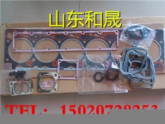 連桿瓦4089405三一礦用卡車康明斯大小瓦