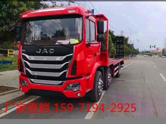 江淮玉柴220馬力小三軸挖板機(jī)拖車｜前四后四平板運輸車規(guī)格參數(shù)