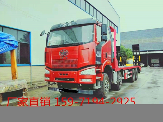東風前四后八DLQ5312TPBJH5型玉柴350馬力3.5L挖機平板拖車廠家供應(yīng)