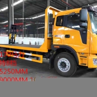 福田瑞沃單橋平板車/玉柴170馬力/廠家直銷多少錢一臺1.8L