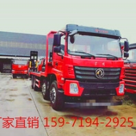 東風前四后八/新款D17/玉柴310馬力/可拉20-30噸挖機車多少錢一臺3.0L