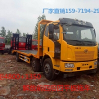 解放前四后四/大柴220馬力/可拉大型15-20噸/挖機(jī)拖車(chē)多少錢(qián)一臺(tái)