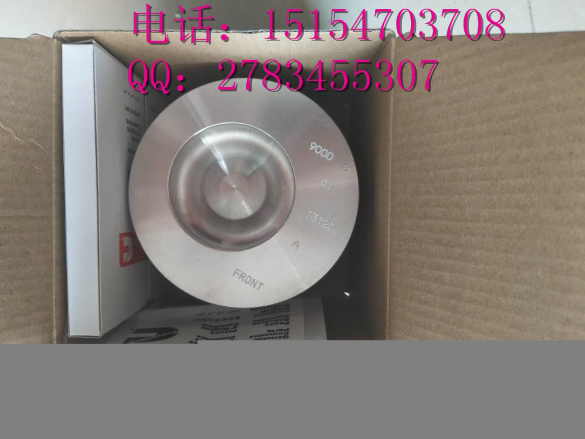 NTA855曲軸瓦3801260康明斯發(fā)動(dòng)機(jī)N曲軸瓦3801261