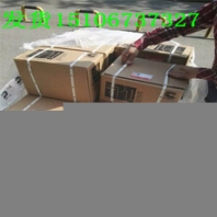 連桿3811994{連桿襯套3043909}大慶康明斯指定經(jīng)銷商