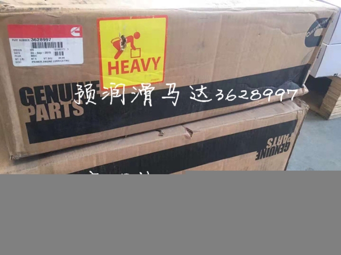 包頭特雷克斯TR100柴油機(jī)燃油泵KTA38柴油泵3080521詳細(xì)介紹