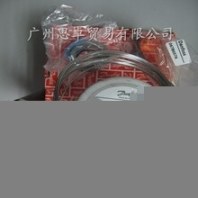 丹佛斯牌TEX55-067G32059冷庫(kù)膨脹閥