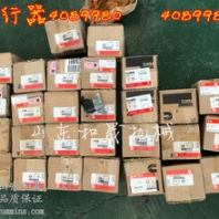 QSB6.7活塞組件4955160{5折發(fā)貨}QSL活塞組件4089963