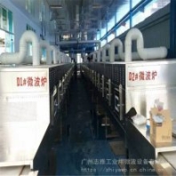 正極材料干燥設(shè)備_鋰電池材料烘干設(shè)備_負(fù)極材料干燥設(shè)備