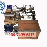 玉柴4112柴油發(fā)動(dòng)機(jī)配件四配套六配套廠家專賣，湘紅汽配