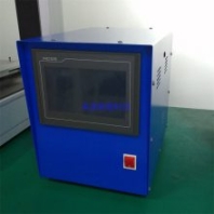 專業(yè)研發(fā)生產(chǎn)環(huán)保、高效節(jié)能的鋰電池充電器、電源適配器、