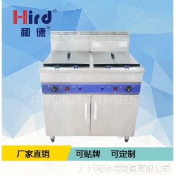和德廠家直銷/hird柜式HEF-482-C雙缸電炸鍋油炸爐油炸香蕉西廚設(shè)備小吃設(shè)備
