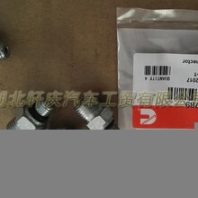 康明斯發(fā)動機(jī)增壓器直通接頭體3922789