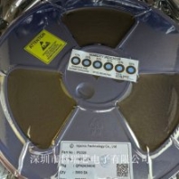 英集芯鋰電池升壓充電IC IP2326 雙鋰平衡充帶內(nèi)置快充輸入可調(diào)