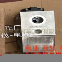 康明斯K50發(fā)動機機油控制閥3060609
