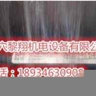 壓力開關PSB160AF1A派克