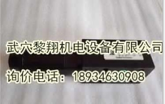 美國派克插裝閥CE040C07S00N